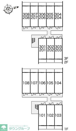 レオパレス野立IIの物件内観写真